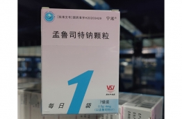 孟鲁司特钠颗粒