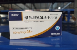 缬沙坦氨氯地平片