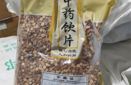 中药饮片              